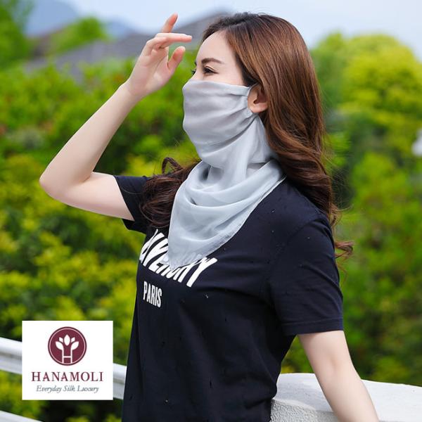 VNVtH VN100tFCX}XNE}XNƃXJ[t̍킹Z K[fjOAEghAɂO΍