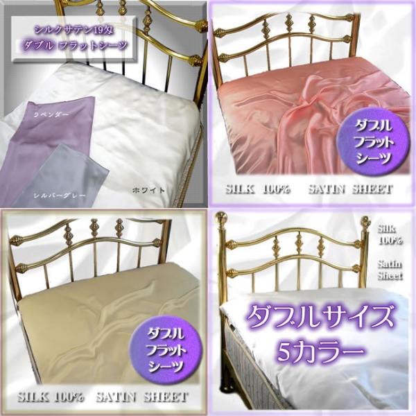 @VN100 tbgV[c  _uTCY 5J[ ʉi ̖