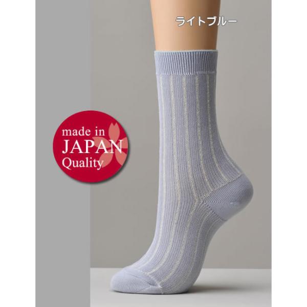 肌シルク外側コットン（内側シルク100％）さらさら靴下 素材で快適を手に入れる 冷え症対策にも