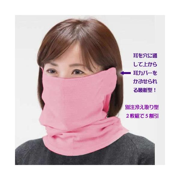 󂠂Qg zȉ 炩 VNK[[₷݃}XNɂȂlbNJo[ I Jo[t {