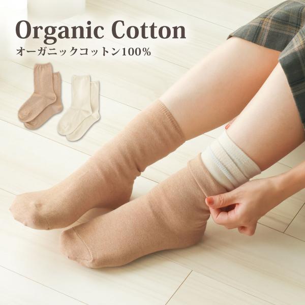 ■入荷のお知らせ■（2025年11月4日）2025年11月5日（水）午後2時頃【フォックスコットン（生成）／Mサイズ】在庫限りで販売終了【生成】どうぞよろしくお願いいたします。※予定は変更となる可能性がございます。■お知らせ■（2025年9...