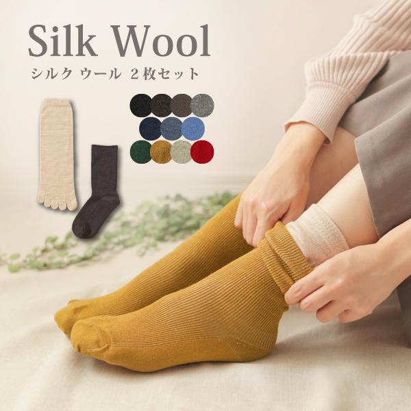 ■お知らせ■（2024.09.11）新色【ウィンターブルー・セピアブラウン・オリーブグレージュ杢】　2024年9月11日14時頃入荷予定継続色【パンプキン・黒・カーニバルレッド・ディープグリーン・チャコール杢・グレー杢・ライトデニム杢】&l...