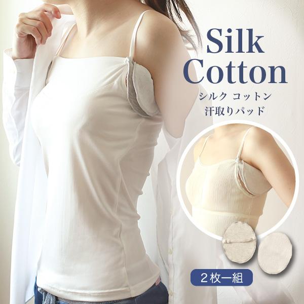 ■お知らせ■こちらの商品は在庫が無くなり次第、販売を終了いたします。お客様にはご迷惑をおかけし申し訳ございませんが、何卒よろしくお願い申し上げます。■付属品のストラップ：単品商品ページもございます。　下記の商品説明から移動できます。