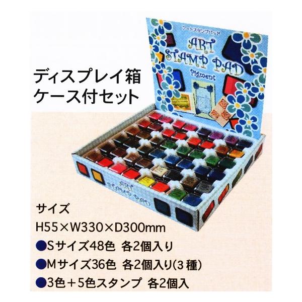 X^vpbhZbg PFMTCY fBXvCP[Xt ARTE [J[s ԑюws