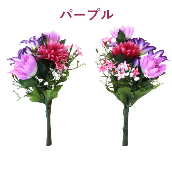 造花 仏花 マムとリリーの小花束一対 花器付きセット シルクフラワー Ct触媒 Buyee Buyee Japanese Proxy Service Buy From Japan Bot Online