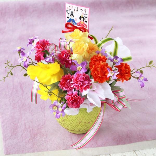 ひなまつり 花 アレンジの人気商品 通販 価格比較 価格 Com