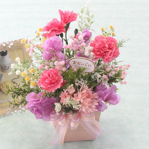 造花 カーネーションとミモザがかわいいソフトなお見舞いアレンジ