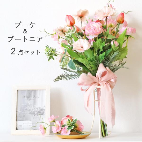 silkflower_2510-2183