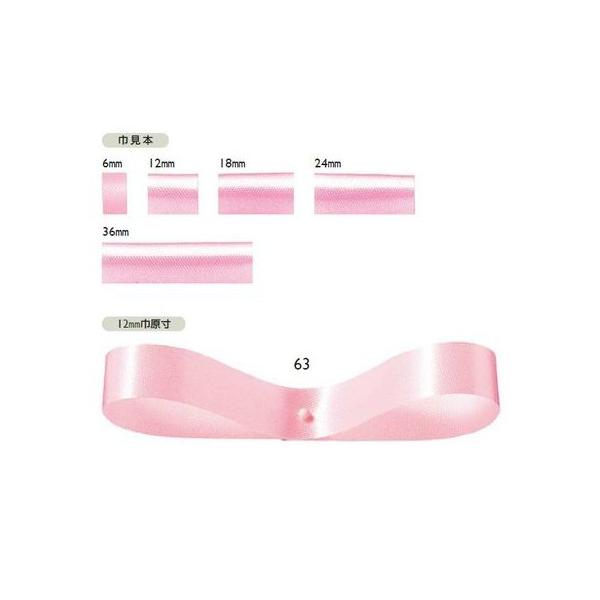 { GNZTe 18mm{ 70Ԉȍ~F  Mtg v[g bsOpi ԑ AWg   