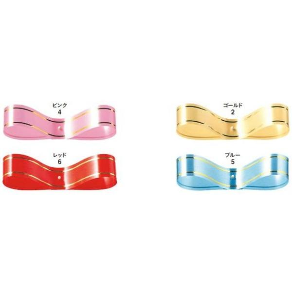 { PP{ 12mm{  Mtg v[g bsOpi ԑ AWg   