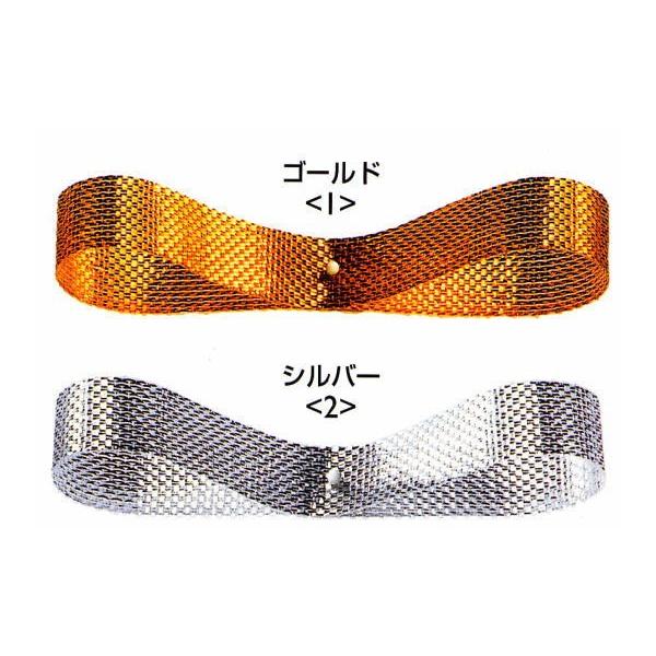 { eg^ 18mm{  Mtg v[g bsOpi ԑ AWg   