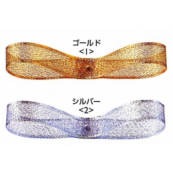 { gbv^ 12mm{  Mtg v[g bsOpi ԑ AWg   