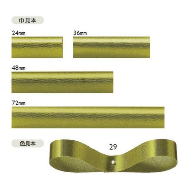 { TeJbg11000 36mm×18 {  Mtg v[g bsOpi ԑ AWg   