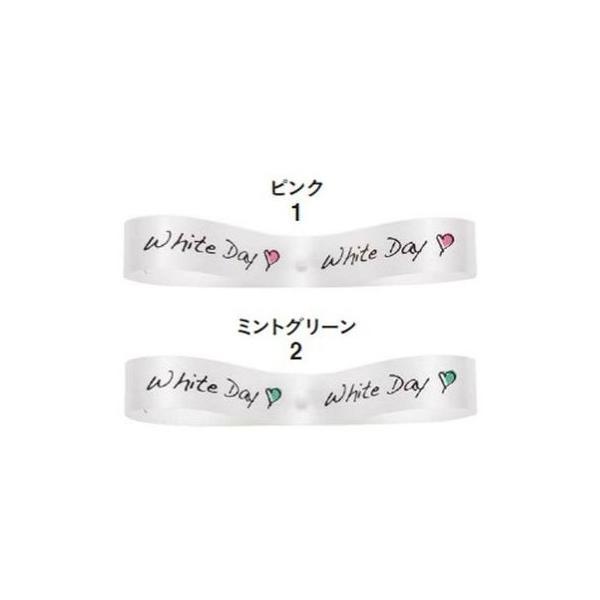 { GNZEzCgf[ 12mm×19m {  Mtg v[g bsOpi ԑ AWg   