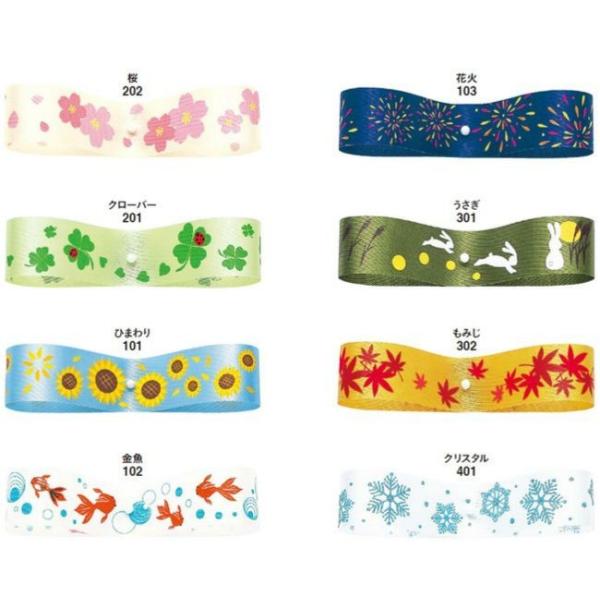 { GNZEV[Y 18mm{  Mtg v[g bsOpi ԑ AWg   