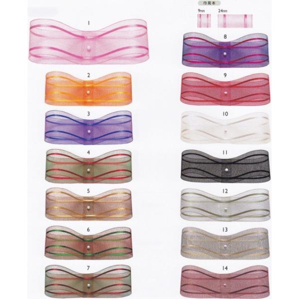 { WCi[I[KW[ 24mm{  Mtg v[g bsOpi ԑ AWg   