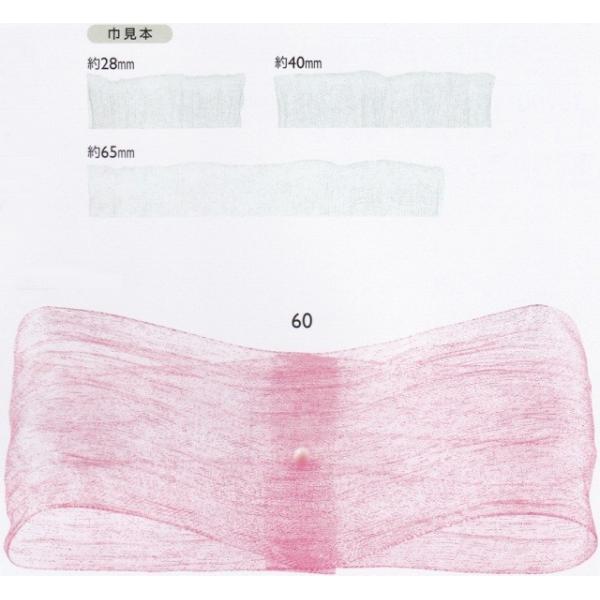 { v 40mm×10m I[KW[{  Mtg v[g bsOpi ԑ AWg   