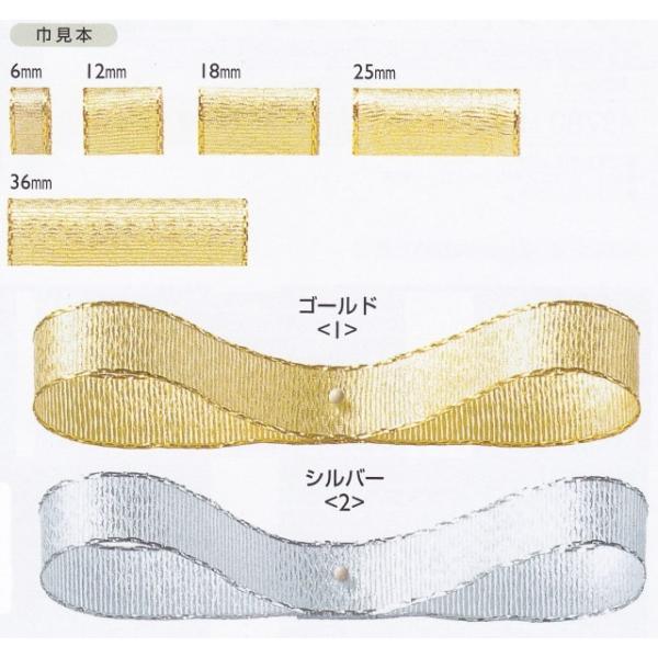 { NC[^ 12mm{  Mtg v[g bsOpi ԑ AWg   