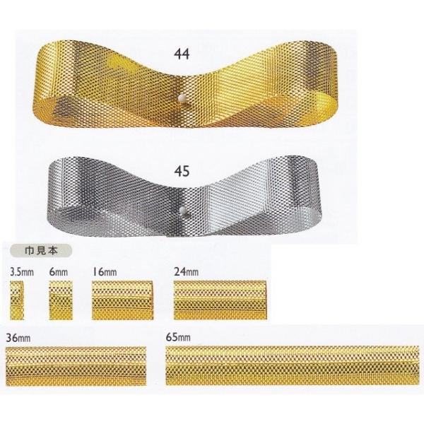 { J[^ 36mm{  Mtg v[g bsOpi ԑ AWg   