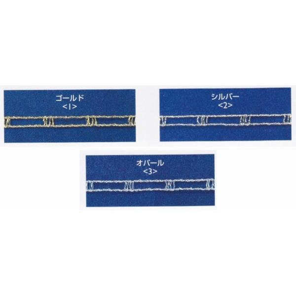 { lbgC[iE 5mm×20m {  Mtg v[g bsOpi ԑ AWg   