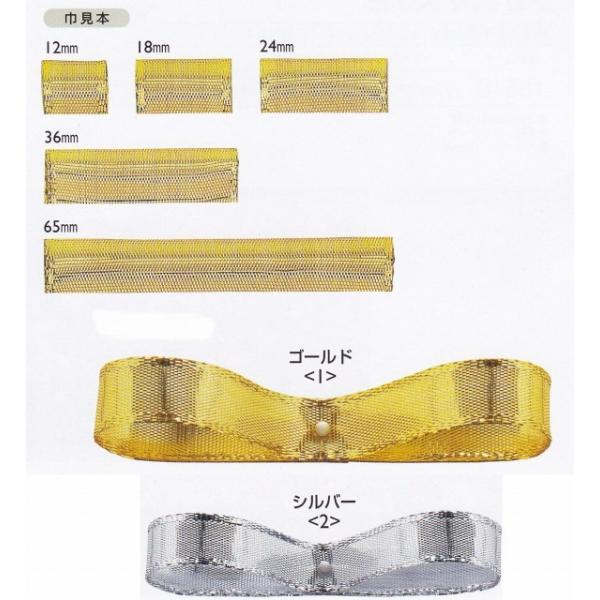 { SU^bN 12mm{  Mtg v[g bsOpi ԑ AWg   