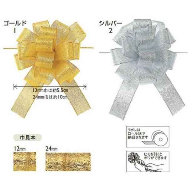 { ^b`^12mm×20m {  Mtg v[g bsOpi ԑ AWg   