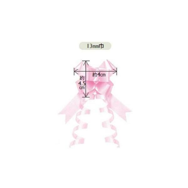 { GKX{E 13mm×25cmE100 ^b`{  Mtg v[g bsOpi ԑ AWg   