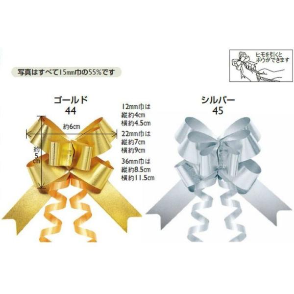 { {{E^ 12mm×24cmE50 ^b`{  Mtg v[g bsOpi ԑ AWg   