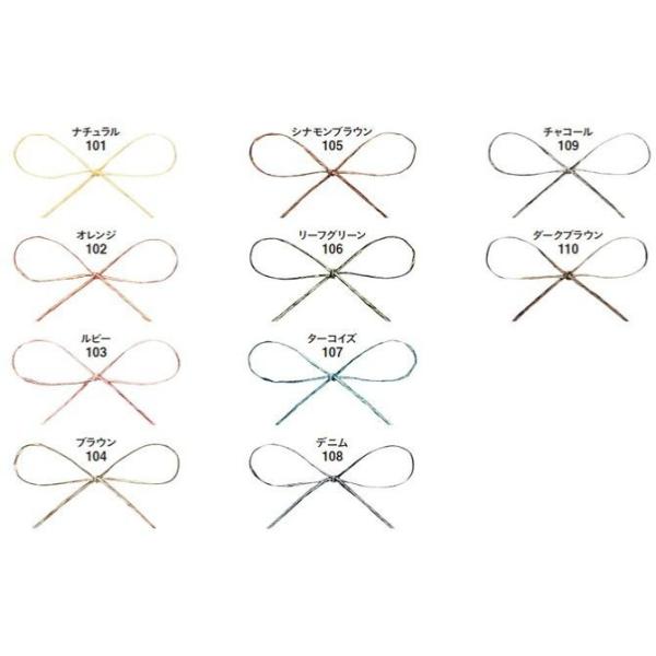 { psG[EVbN 1mm×75m { R  Mtg v[g bsOpi ԑ AWg   