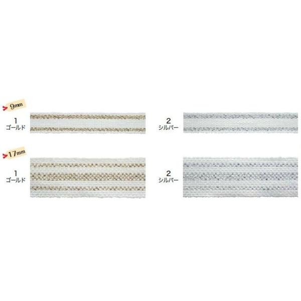 { lE^bNC 17mm×20m {  Mtg v[g bsOpi ԑ AWg   