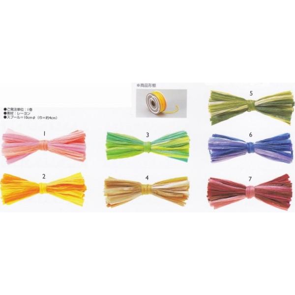 { tBbgJ[Y 4mm×91m  Mtg v[g bsOpi ԑ AWg   