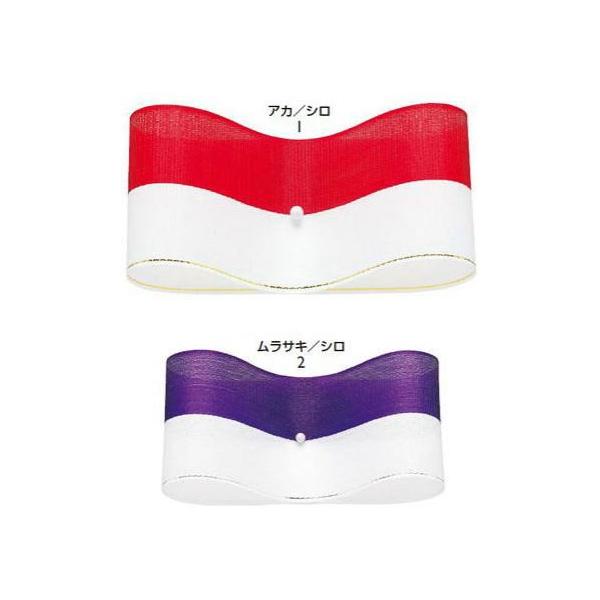 { U{ C 38mm×20m {  Mtg v[g bsOpi ԑ AWg   