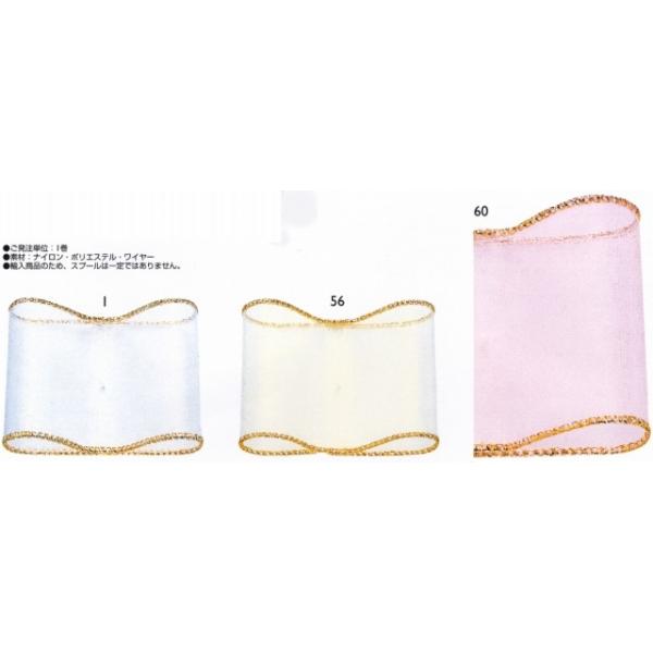 { S.U.[`F 63mmC[{  Mtg v[g bsOpi ԑ AWg   