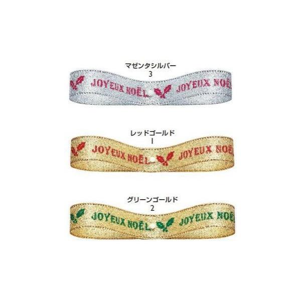 { Oh^mG 12mm×12m {  Mtg v[g bsOpi ԑ AWg   