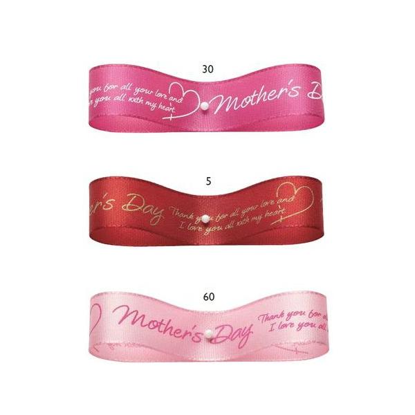 { }U[Yf[EbZ[W 18mm×30m {  Mtg v[g bsOpi ԑ AWg   