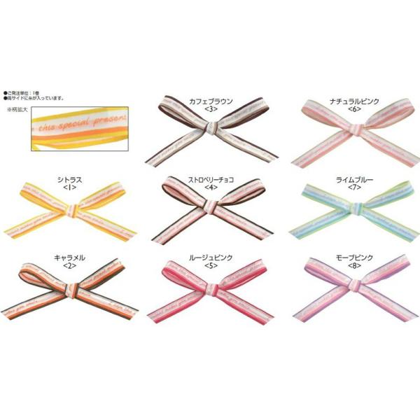 { psGEXgCv 10mm×50m {  Mtg v[g bsOpi ԑ AWg   