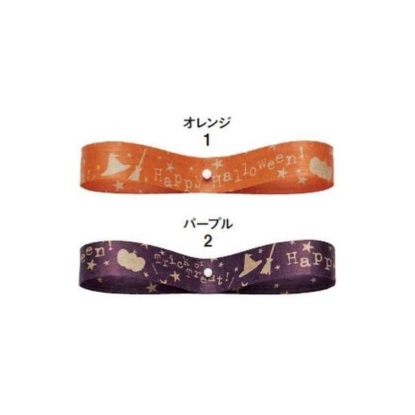 { psGEnEB 12mm×50m {  Mtg v[g bsOpi ԑ AWg   