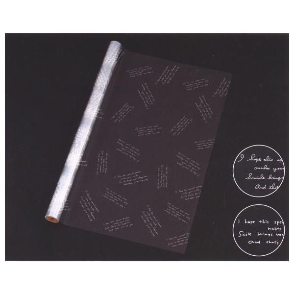 { ZeX 70cm×20m tB  [ bsOpi ͂ ԑ AWg  