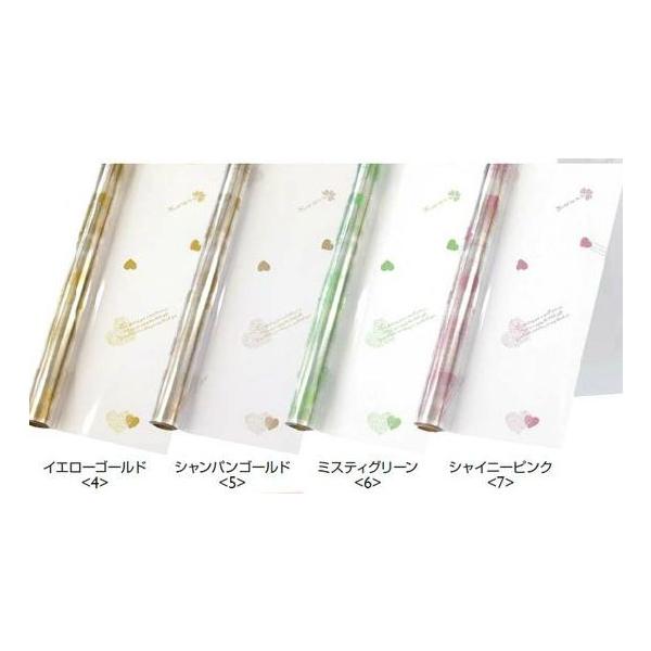 { OP40n[gtfCY 70cm×20m tB  [ bsOpi h ԑ AWg  