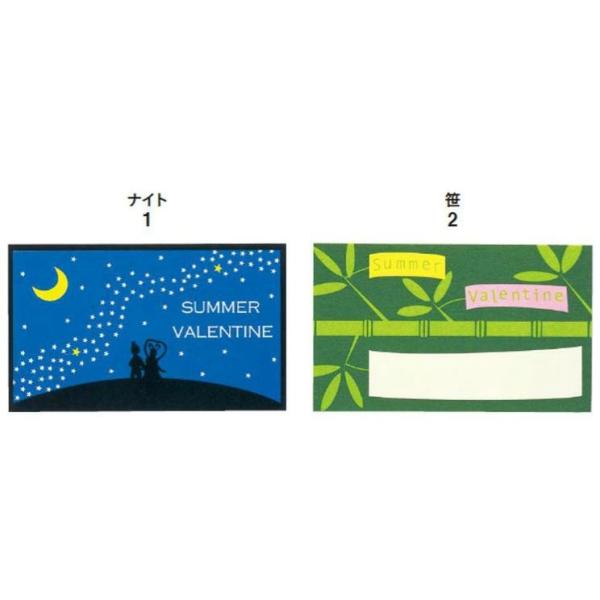 { T}[VEJ[h 55mm×91mm 50 MtgJ[h  Mtg v[g bsOpi ԑ AWg   