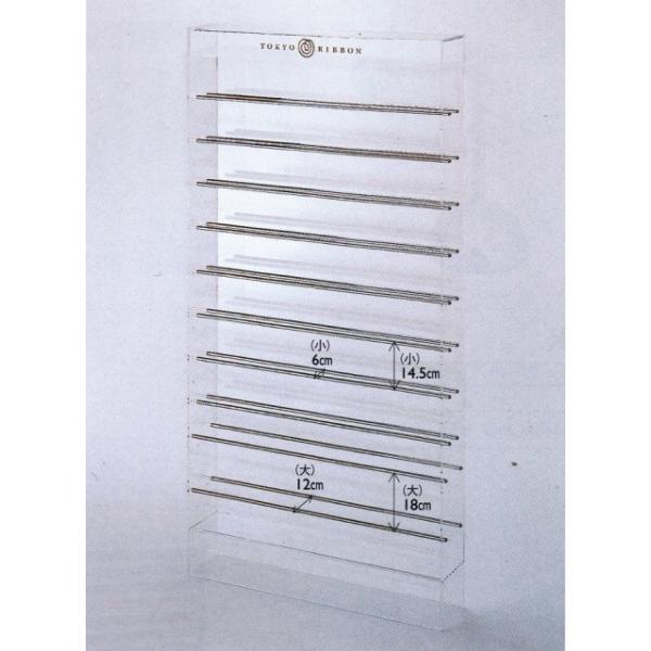 { {P[XE}` [J[s smtb-TD saitama ԑюws