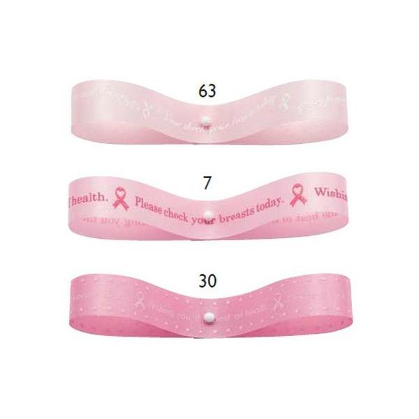 { sN{ETe{ 12mm×19m  Mtg v[g bsOpi ԑ AWg   