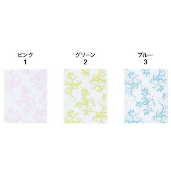 { bZ[W{ 35×390mm {  Mtg v[g bsOpi ԑ AWg   