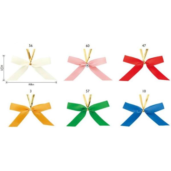 { QBGNZ H8×4.5cmE50 Mtg v[g bsOpi ԑ AWg    |