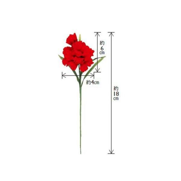造花 アレンジ プレゼント - ラッピング用品の人気商品・通販・価格比較 - 価格.com 造花 アレンジ プレゼント - ラッピング用品の人気商品・通販・価格比較 - 価格.com