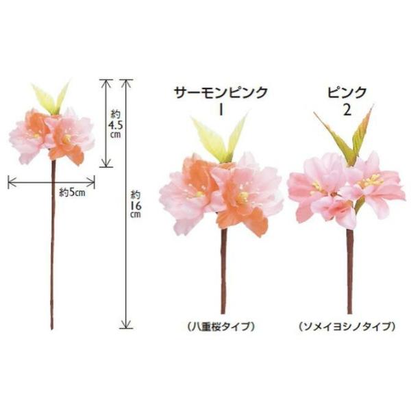 { sbN 4×16cmE20{ Mtg v[g bsOpi ԑ AWg    |