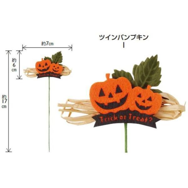 { sbNgbNEtFg 7×17cmE20{ Mtg v[g bsOpi ԑ AWg    |