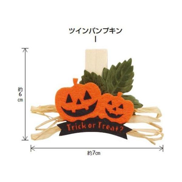 { NbvgbNEtFg 7×6cmE20 Mtg v[g bsOpi ԑ AWg    |