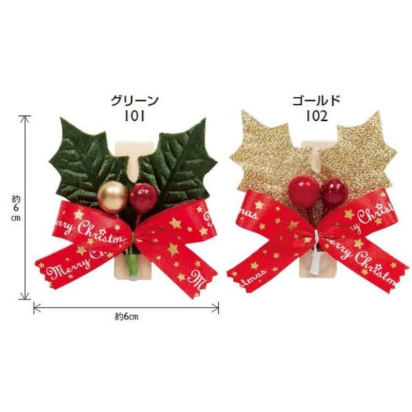 { NbvqCMQ 6×6cmE20 Mtg v[g bsOpi ԑ AWg    |