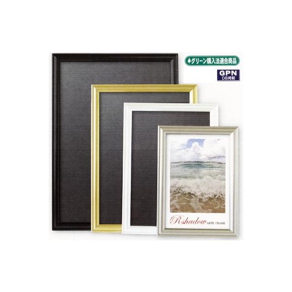 ARTE A[Vh[|X^[TCY 620×920 RS-P3 [J[s ԑюws z t[ Ǌ| EFJ{[h |X^[ G